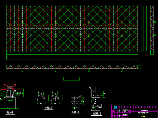 萧县张家堡镇LNG加气站网架