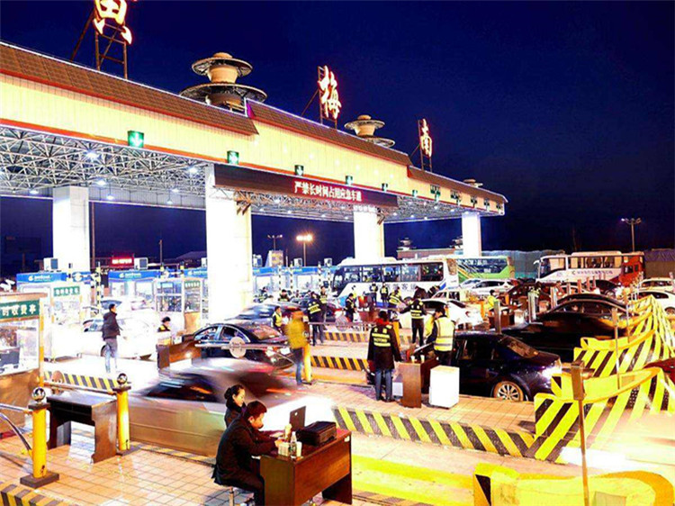 萧县收费站网架